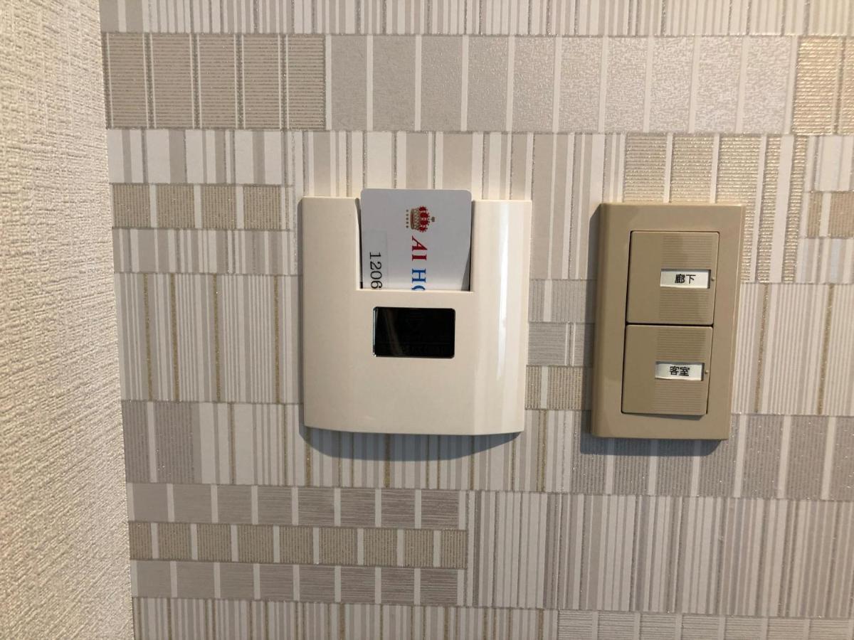 Ai Hotel Keikyu Kamata Tokyo Eksteriør billede