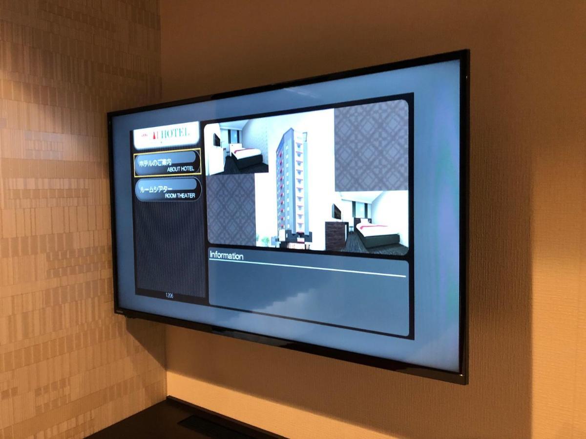 Ai Hotel Keikyu Kamata Tokyo Eksteriør billede