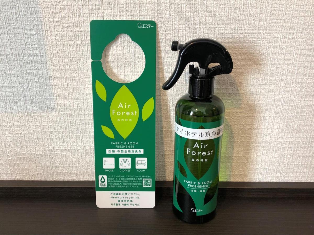Ai Hotel Keikyu Kamata Tokyo Eksteriør billede